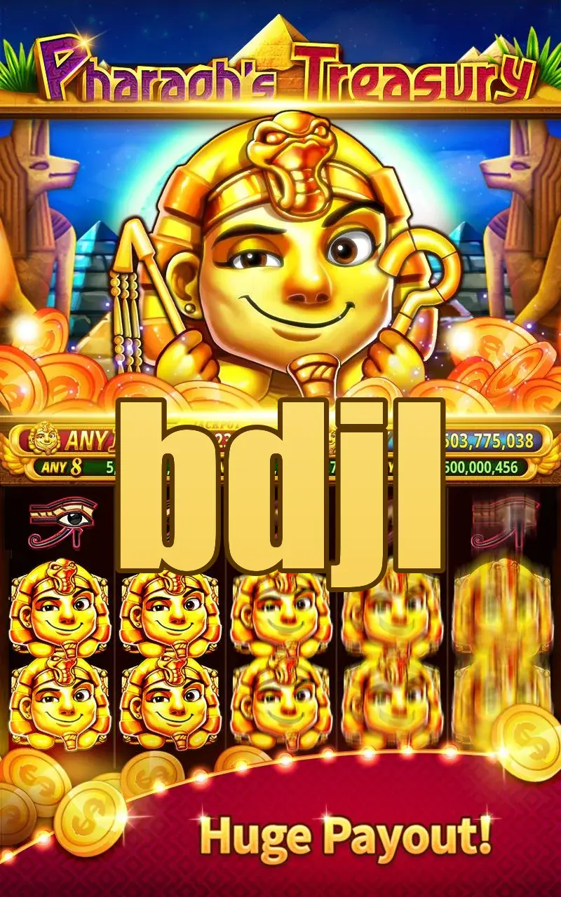 bdjl লগইন