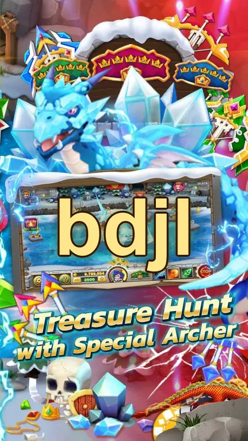 bdjl স্ক্রিনশট অফিসিয়াল APK